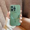 Magnetic Luxury Matte Magsafe Wireless Charging Case For iPhone 16e 15 14 13 11 12 Pro Max Plus Glass Lens Protection Soft Cover