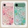 Kremas ryžiai balti žiedlapiai Skirta iPhone 17 Air 16 E 15 14 13 Plus 12 mini 17 Pro Max 11Pro XR Xs 16E 7 8 11 Grūdintas stiklas telefono dėklas