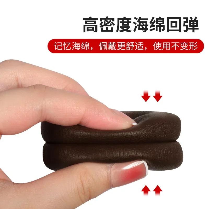 YAYINCC Replacement Earpads With buckle For Beyerdynamic AVENTHO WIRELESS Ear Cushion Headphone Ear Pad