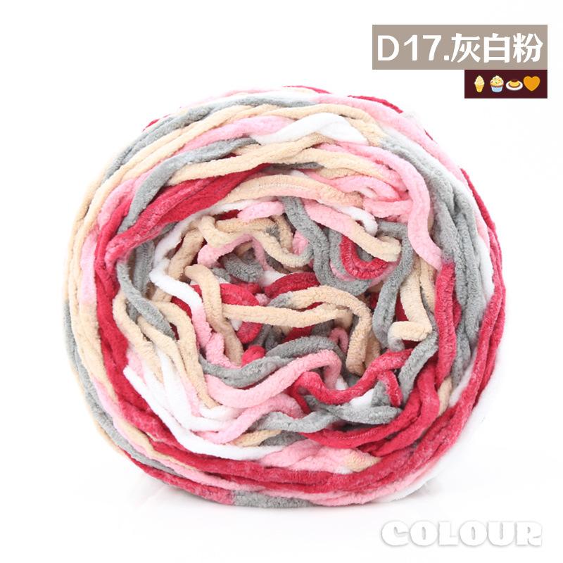 Round Strand Hollow Cotton Thread 2Mm Medium Coarse Cotton And Linen Hand-Woven Diy Crocheted Hat Thread Bag Material Hollow Yarn