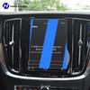 For Volvo S60 T5 -2025 Tempered Glass Car Navigation Screen Protector Film Dashboard Monitor Screen Protective Film Refit