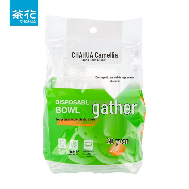 

Camellia 500ml Disposable Plastic Bowls
