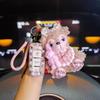 Volkswagen CC Key Case - Women's Diamond Cartoon Design for 17 Magotan CC Models