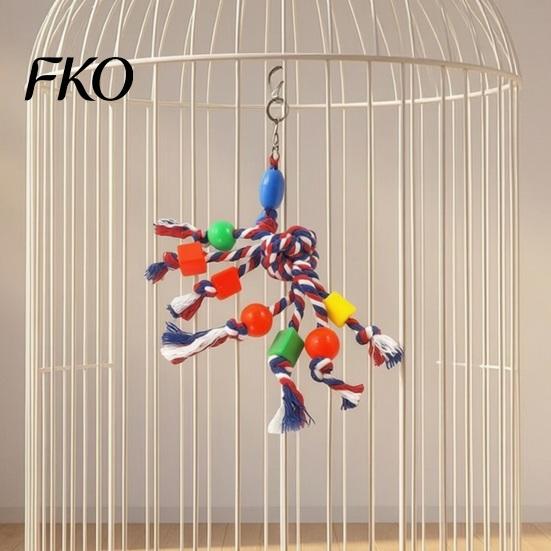 Cotton Rope Bird Chew Toy Colorful Parrot Toy, Biting Cockatiel Chewing Cage Accessory for Lovebird Budgie Parakeet