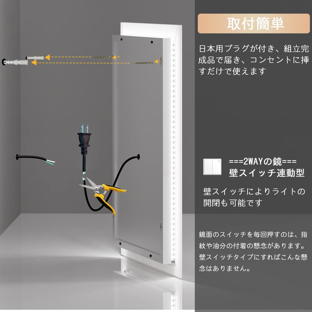 Susire Ściana Łazienkowa z LED Umywalka Aktorka LED Ściana Łazienkowa 40cm 50cm Lustro, Wiszące, Światło, Lustro, Wymiana, Oświetlenie, Przeciwmgielne, Lustro,