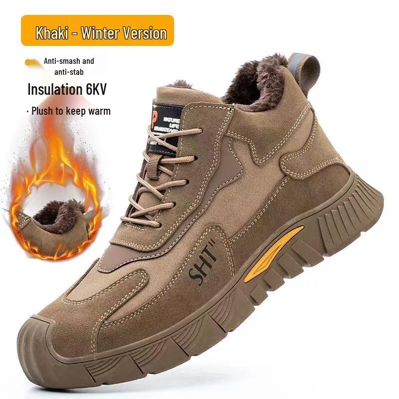 Huaxia Guanyi Steel Toe Welding Safety Shoes 36-46