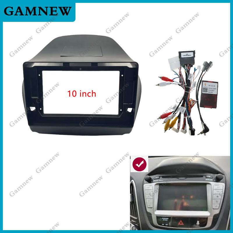 Car Radio Fascia For Hyundai Tucson IX35 2009-2015 10.1 / 9 Inch Frame Android 2Din MP5 Player Stereo Panel