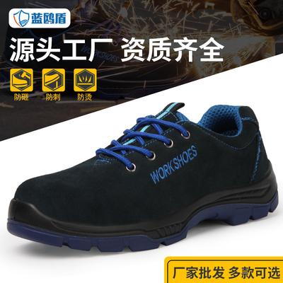 Scarpe unisex – Scarpe da trekking