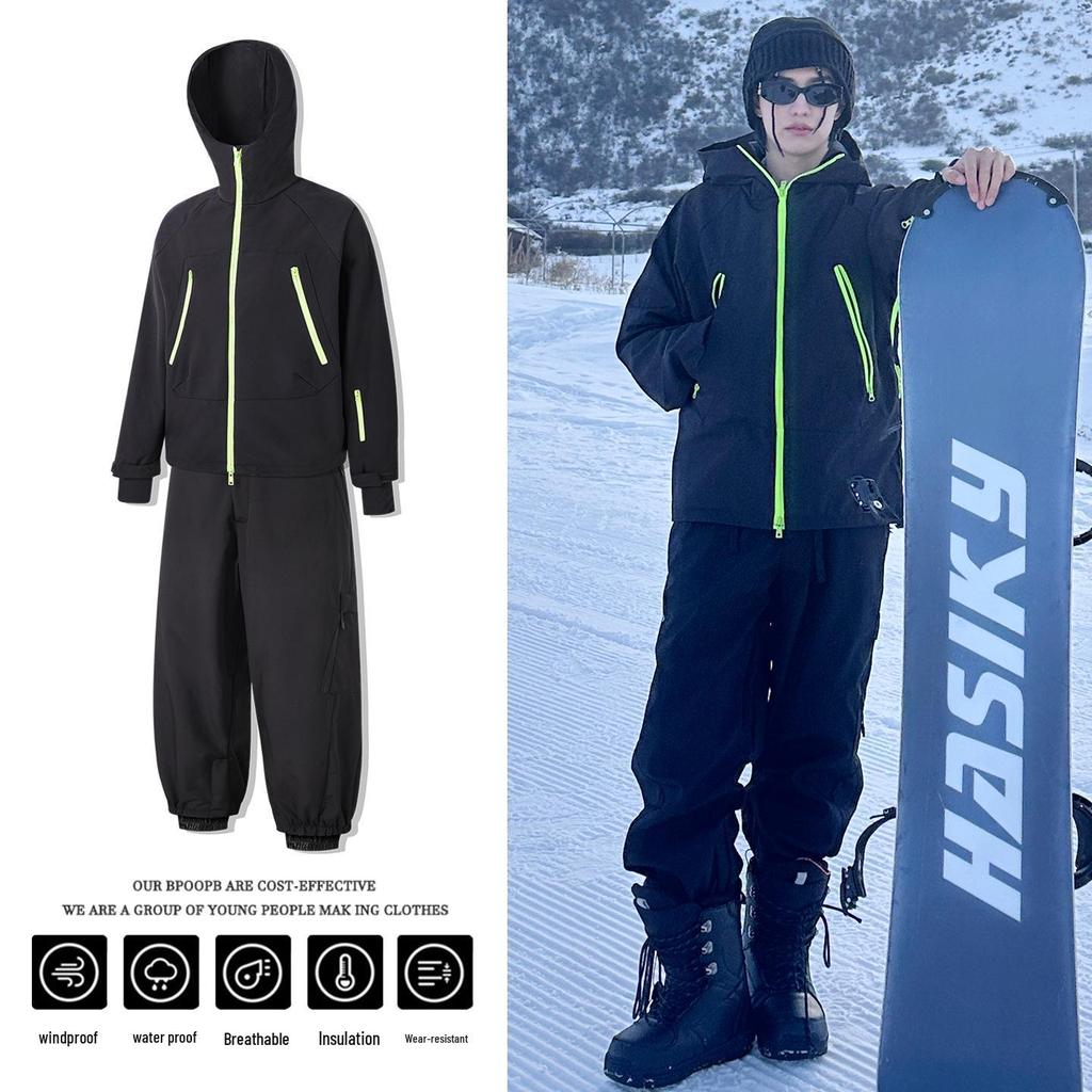2026 American Snow Town Men's & Women's Waterproof Ski Suit Set - Warm, Niche Outdoor Snowsuit for Snowboarding & Skiing