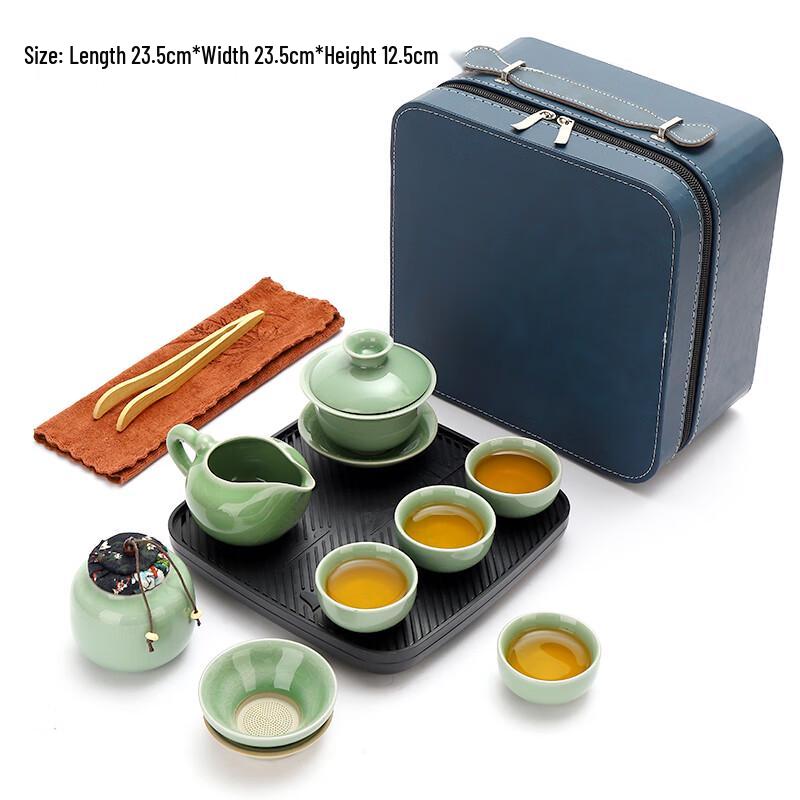 Woding Ge Kiln Portable Travel Tea Set with 1 Pot and 4 Cups