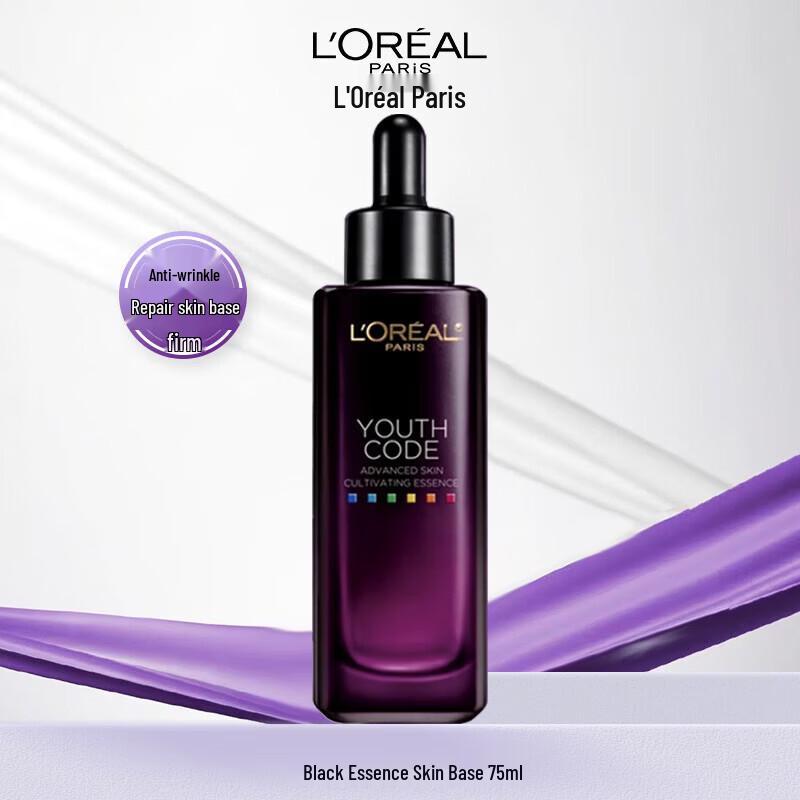 L Oréal Youth Code Skin Activating Ferment Essence Serum 75ml