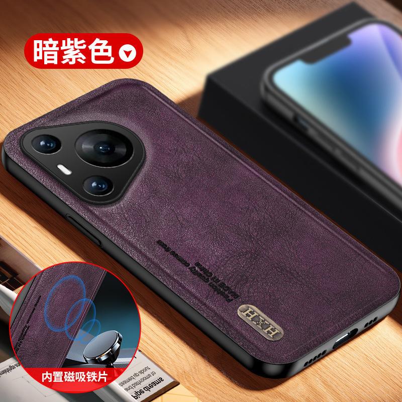 Applicable To Huawei Pura70 Mobile Phone Case Business Nova13pro Case Honor 200 Matte Play 60plus Leather Pattern