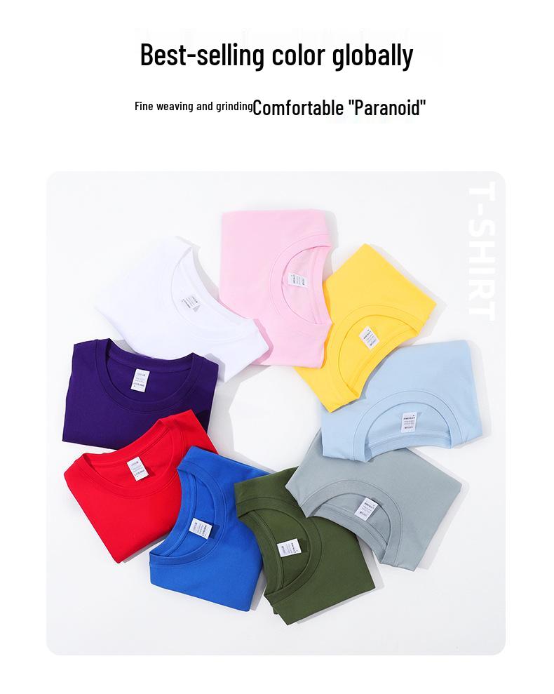 Unisex 180g Combed Cotton Crew Neck T-Shirt: Loose Fit, Solid Color, Short Sleeve, Print-Ready.