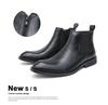 Men's Chelsea Boots: Large Size Retro Leather Pull-on for Autumn/Winter