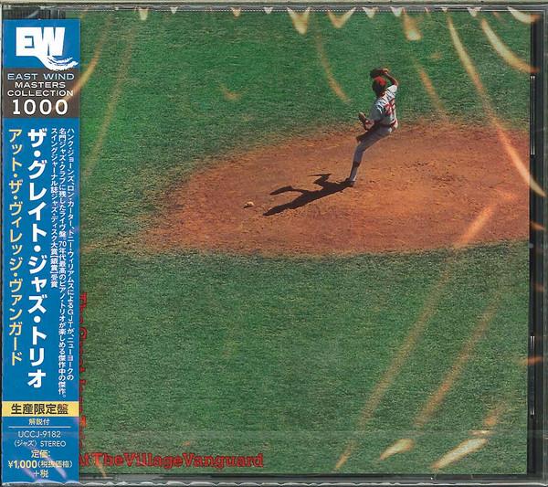 CD GREAT JAZZ TRIO At The Village Vanguard UCCJ9182 East Wind 2014 Япония Obi Jazz