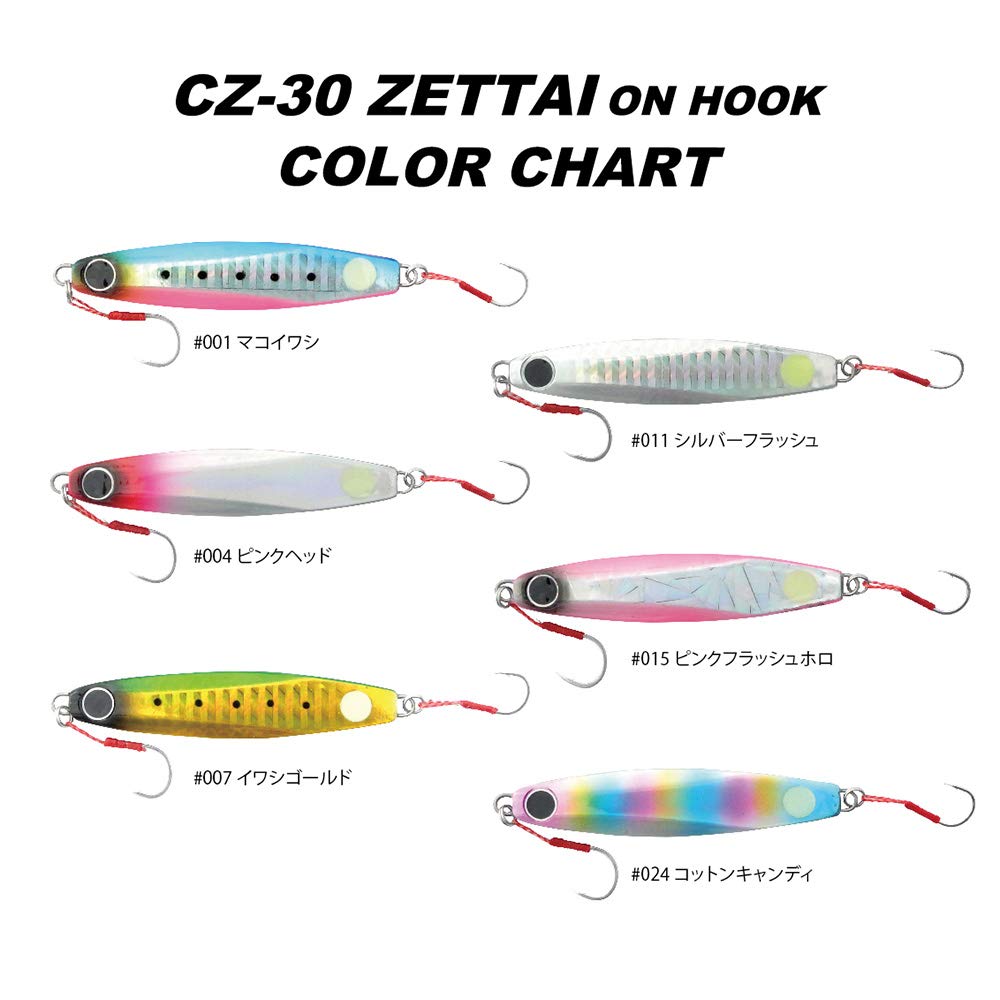 COREMAN Metall Jig Zettai On Hook Pink Crush Holo CZ-30 #015