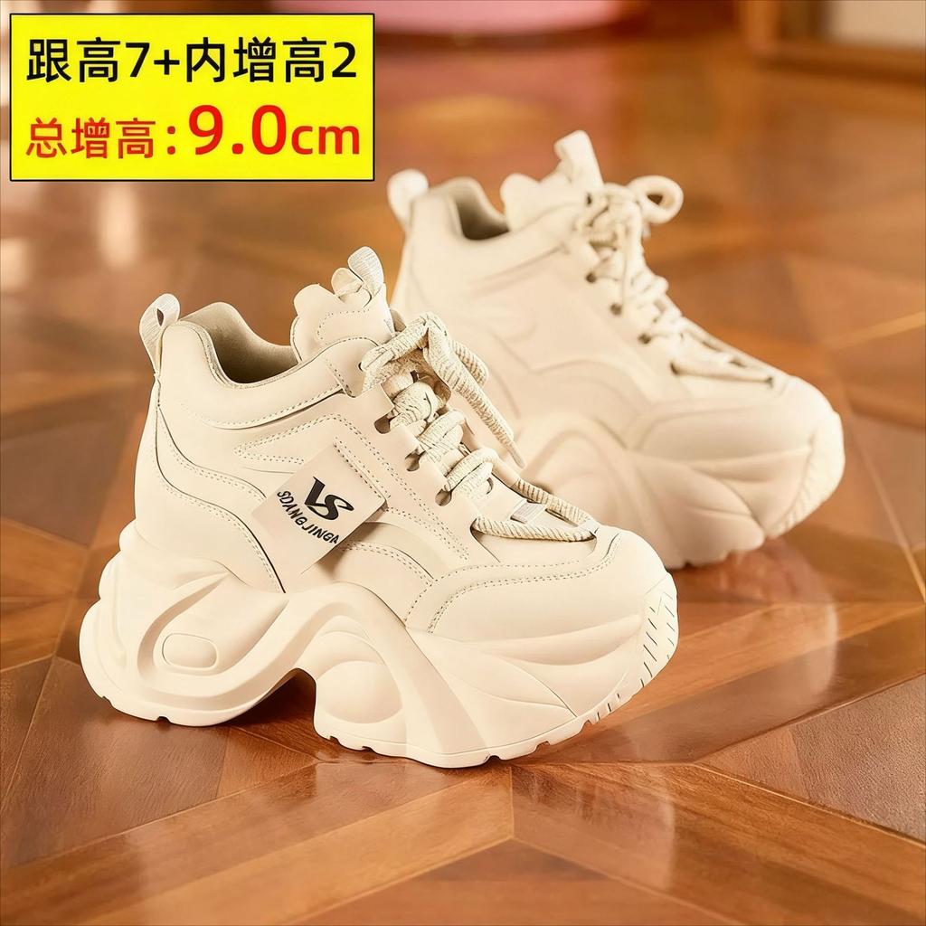 Daddy Shoes Women's Spring Breathability 2025 New Shorty Le Platform Shoes Inner Height Increase Women's Shoes 9cm Height Increase Beige