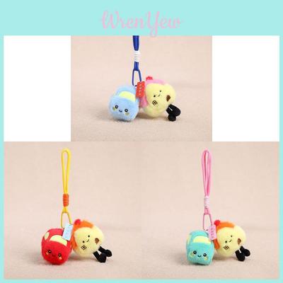 Creative House And Car Plush Keychain With Pp Cotton Filling For Girls Bag Decor