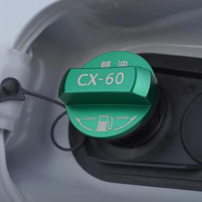 LEXLEYS Mazda CX-60 KH Type Green Fuel Cap, Fuel Cap, Gasoline, Aluminum, Cap Cover, Inlet, Cap, Fuel Tank
