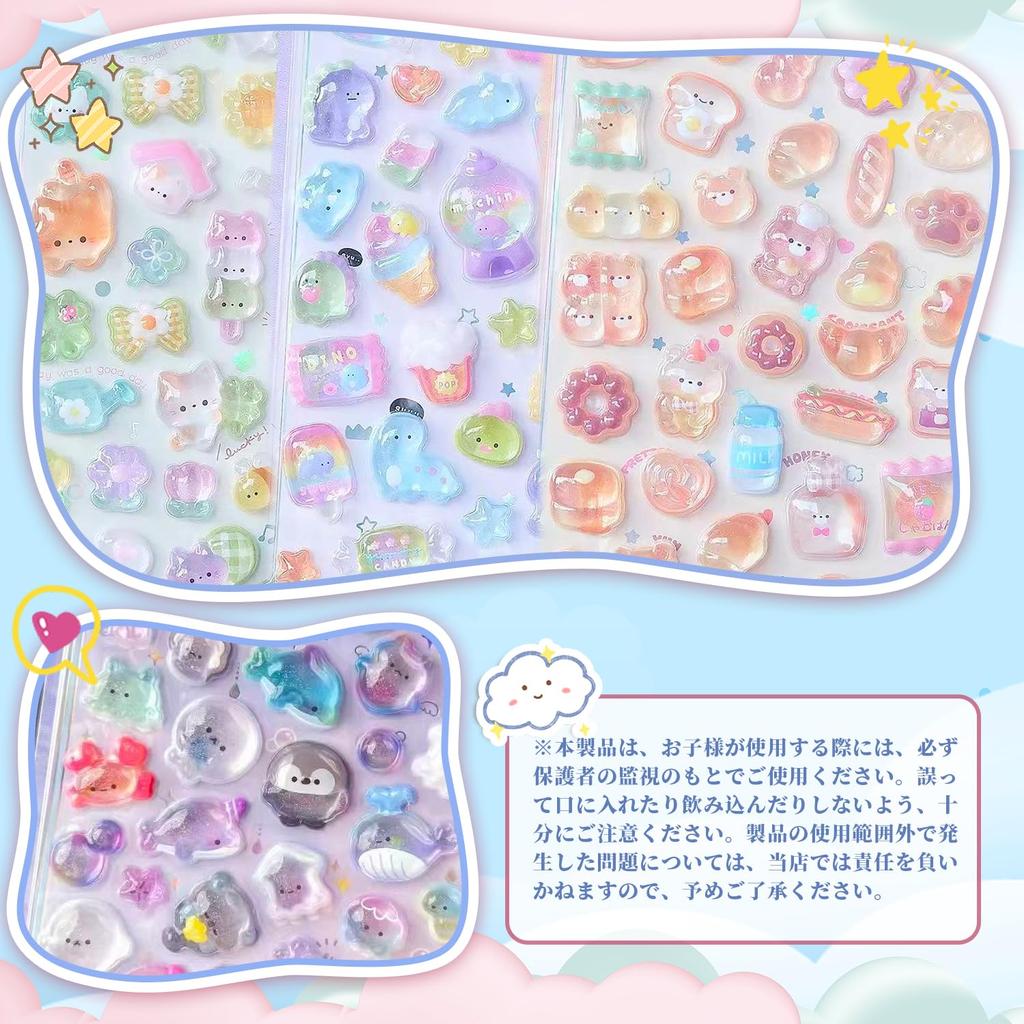 Agture Cute 3D Puffy Set of Perfect for Corporate Christmas or As a Surprise Stickers, 10, Novelties, Gifts,