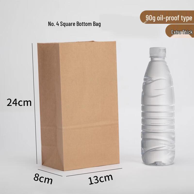 Disposable Oil-Proof Kraft Paper Bags