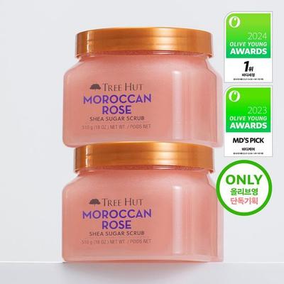 טיפוח גוף – פילינג גוף