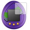 Nintendo – Cover e Custodie