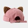 Leopard Print Cat Ears Brimless Hat Adjustable Beanie Hat Cute Melon Docker Cap  Outdoor