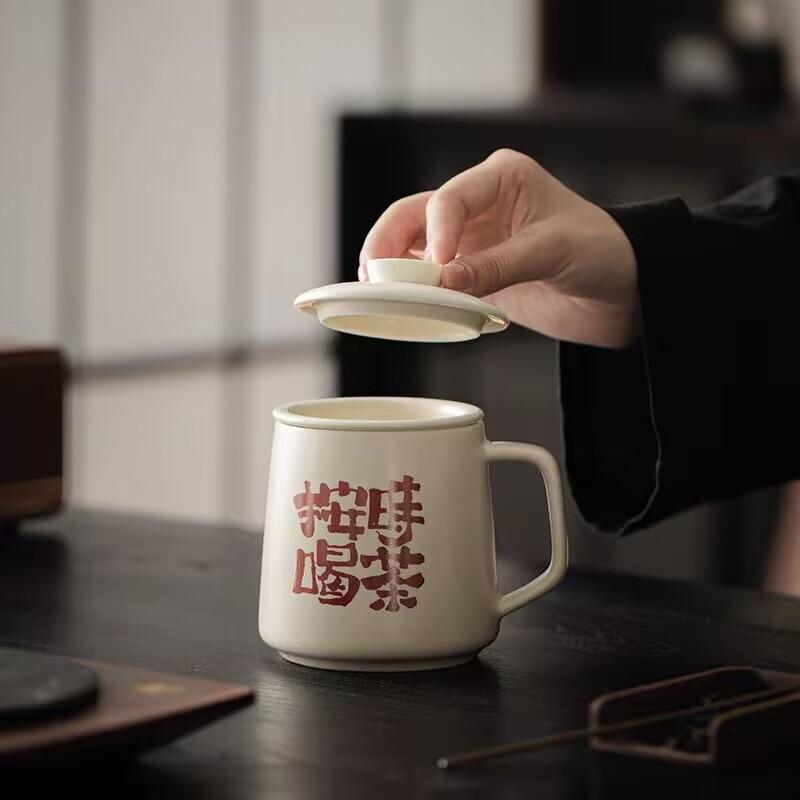 Creative Tea Separation Office Cup Ceramic Water Cup Filter Teacup Personal Special With Lid