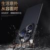 Genuine Full-Grain Leather Phone Case P80 Pro Plus Ultra P70 With Shockproof Protection Luxury Business Style