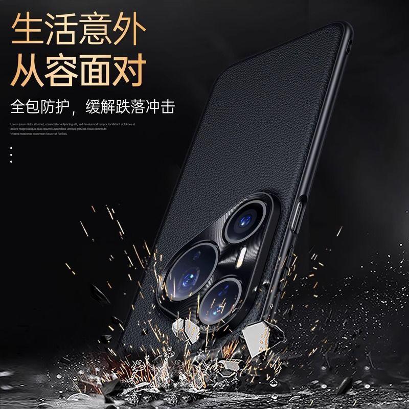 Genuine Full-Grain Leather Phone Case P80 Pro Plus Ultra P70 With Shockproof Protection Luxury Business Style