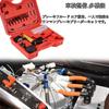 HYCDYTS Manual Vacuum Pump Set with Vacuum Gauge, Brake Fluid Bleeding Tool, and Car Inspection/Maintenance Tool with Storage Case