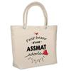 Sac De Plage - PLANETEE - Sac Isotherme « Bazar D'une Assmat Adorée » - Coton - Grande Contenance - Imprimé En France