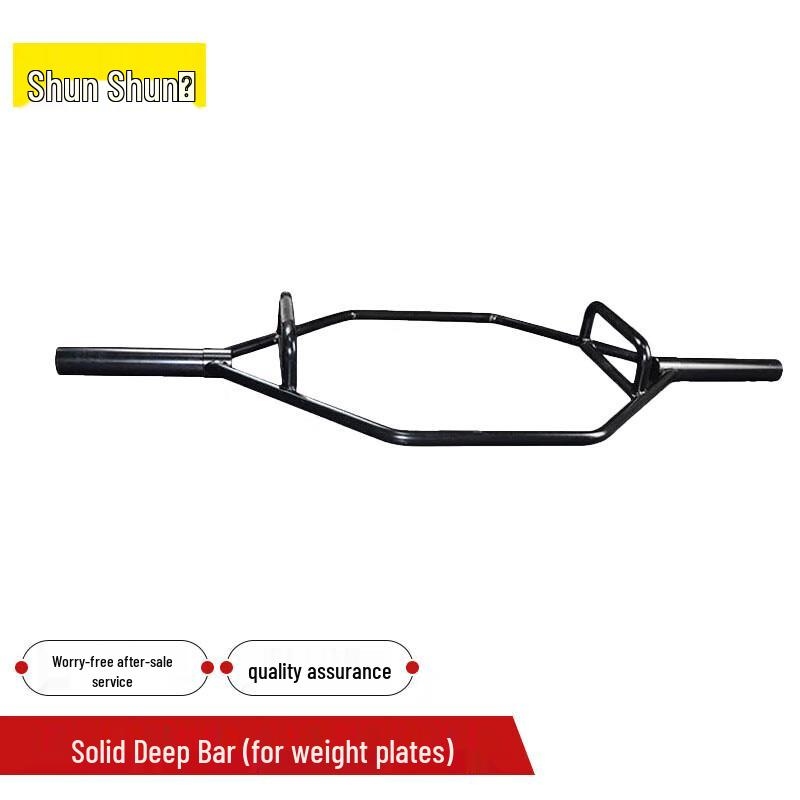 Hexagonal Solid Squat Barbell Rod