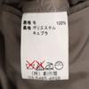 Lanvin 90s Wool Old Check Pattern Suit Setup ST50-56 Gray Men's Used