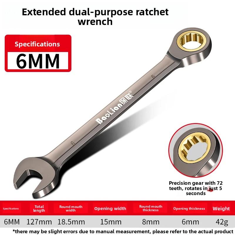 Quick Plum Blossom Ratchet Wrench, Automatic Bidirectional Dual Use Open Quick Wheel Small Ratchet 6mm