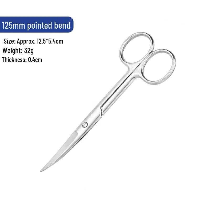 Stainless Steel Ophthalmology & Cosmetic Scissors: Thread, Bandage, Eyelid Patch, Non-Stitch Removal, Gauze