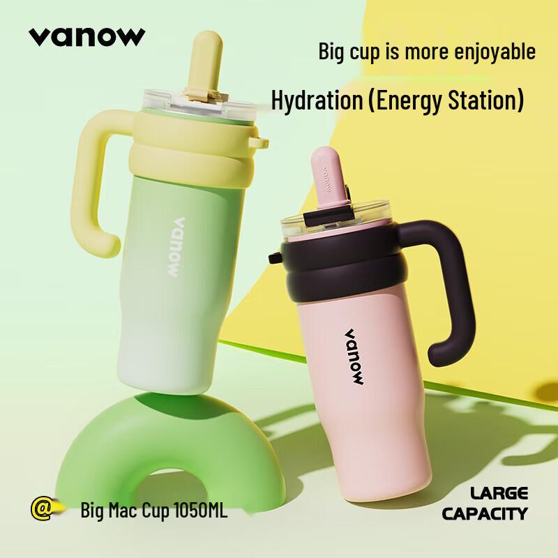 Vanow Large Capacity Insulated Straw Tumbler