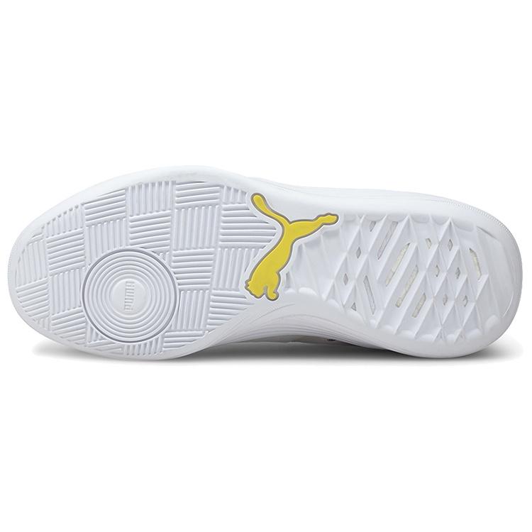 PUMA Clyde All-Pro 'White Multicolor' Men's 194039-01
