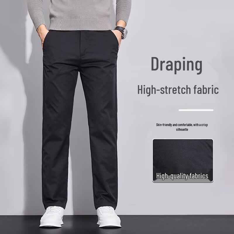 ROMON Men's Summer Straight-Leg Casual Pants