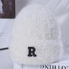 Women's Winter Warm Imitation Mink Knitted Hat Korean Version Versatile Big Head Circumference Showing Face Small Windproof Ear Protection Wool Hat