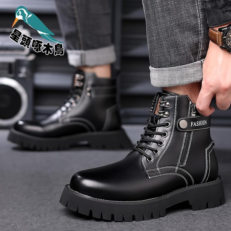 Vinter Martin-kängor brittisk stil höga bomullsskor herr sammet herr läderskor varma snökängor