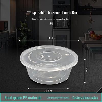 Jinmeihexing Disposable Round Plastic Meal Bowl