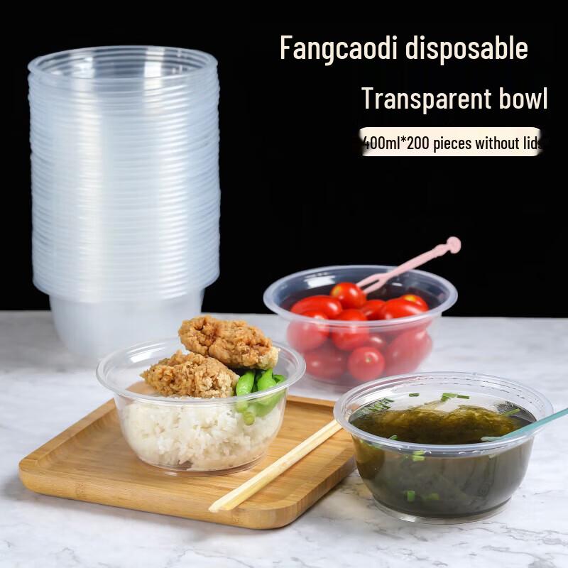 Fangcao Di Disposable Round Plastic Bowls
