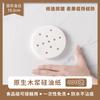 ZISIZ Steamer Paper Liners