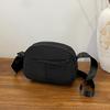 New Versatile Trend Men's and Women's Shoulder Bag Casual Work Commuter Fashion Casual Messenger Bag