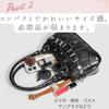 Harugio Ita Bag Looks Like a Ita Shoulder Small Ita Mini Shoulder Tote Gothic Y2K Cute Shoulder Tote Black or Popular for Your - Bag, Bag, Bag, Bag,