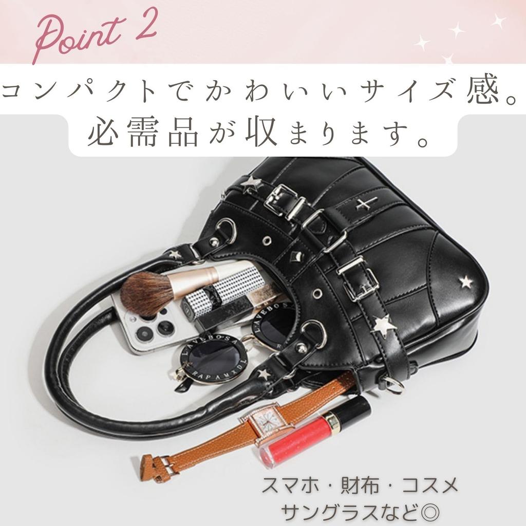 Harugio Ita Bag Looks Like a Ita Shoulder Small Ita Mini Shoulder Tote Gothic Y2K Cute Shoulder Tote Black or Popular for Your - Bag, Bag, Bag, Bag,