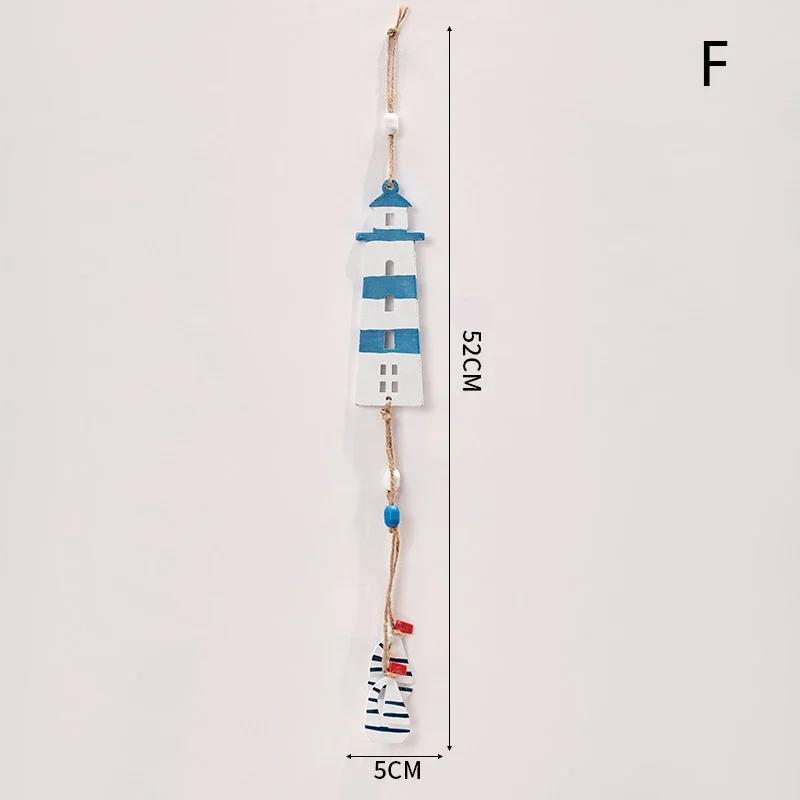 

Декоративный подвесной светильник в средиземноморском стиле, настенный, маяк, парусник, деревянные поделки