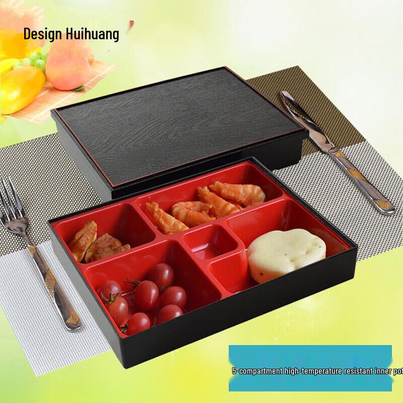 Ξύλινη υφή Ιαπωνικού στυλ 5 θηκών Κουτί Μεσημεριανού Bento